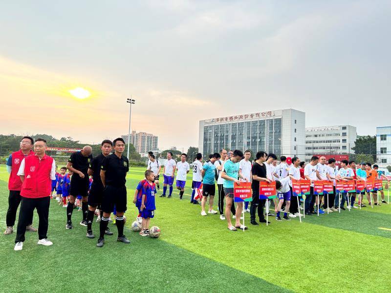 欧洲杯-斯特林破门凯恩头球 英格兰2-0德国晋级八强-直播吧zhibo8.cc